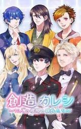 狗头洛莉男友最新爆料,揭秘背后惊人真相  第1张