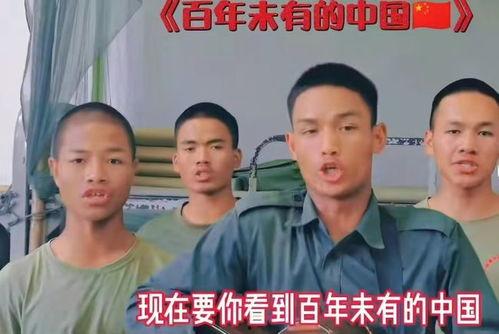 老板爆料佤邦视频大全,老板爆料视频大全背后的真实故事