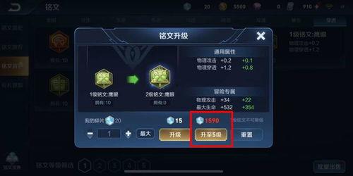 牛哥王者爆料最新消息  第3张